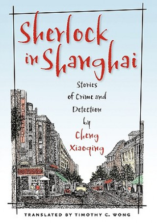 Carte Sherlock in Shanghai Xiaoqing Cheng