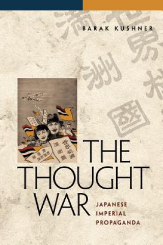 Knjiga Thought War Barak Kushner
