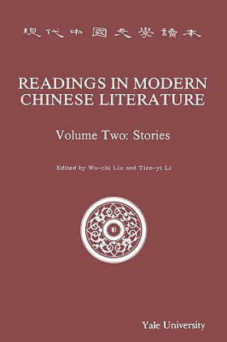Carte Readings in Modern Chinese Literature Liu Wu-Chi