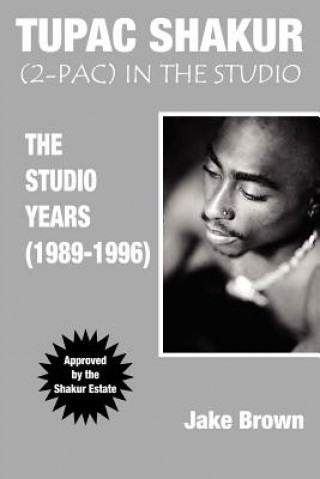 Книга Tupac Shakur Jake Brown
