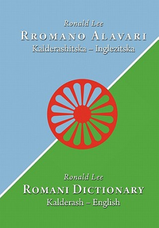 Βιβλίο Romani Dictionary Ronald Lee