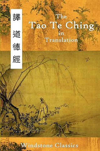 Knjiga Tao Te Ching in Translation Lao Tzu