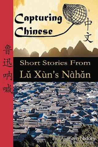 Carte Capturing Chinese Xun Lu