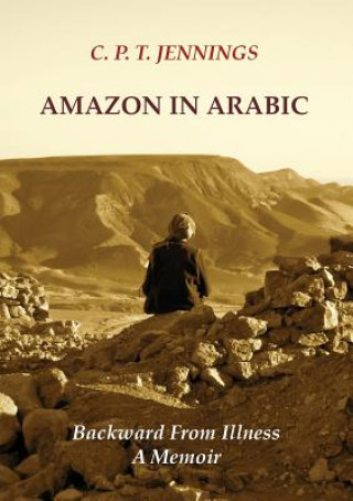 Book Amazon in Arabic C P T Jennings
