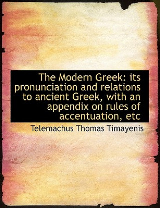Carte Modern Greek Telemachus Thomas Timayenis