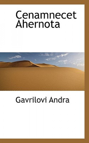 Книга Cenamnecet Ahernota Gavrilovi Andra