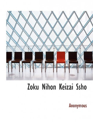 Livre Zoku Nihon Keizai Ssho Anonymous