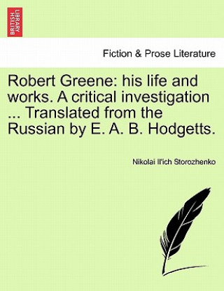 Книга Robert Greene Nikolai Il Storozhenko