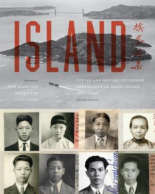 Carte Island Him Mark Lai
