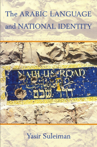 Book Arabic Language and National Identity Yasir Suleiman