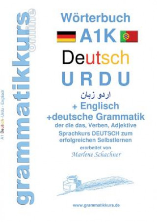 Carte Woerterbuch A1K Deutsch - Urdu - Englisch Marlene Milena Abdel Aziz - Schachner
