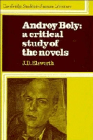 Книга Audrey Bely J. D. Elsworth