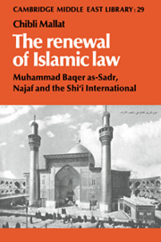 Libro Renewal of Islamic Law Chibli Mallat