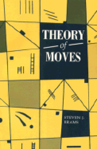 Книга Theory of Moves Steven J. Brams