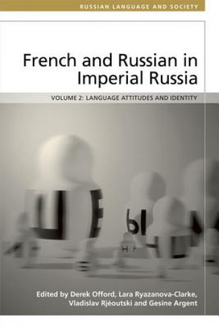 Книга French and Russian in Imperial Russia OFFORD DEREK RYAZANO