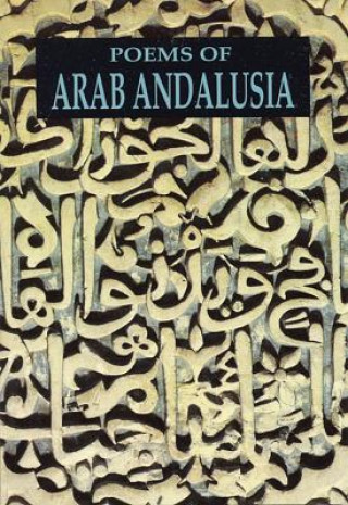 Книга Poems of Arab Andalusia Cola Franzen