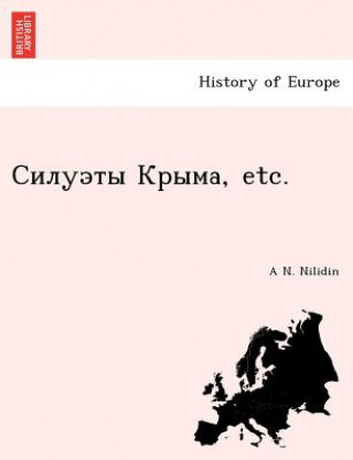 Knjiga , Etc. A N Nilidin