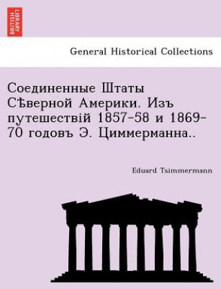 Kniha . 1857-58 1869-70 . .. Eduard Tsimmermann