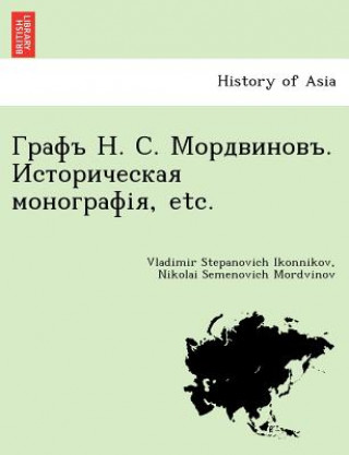 Kniha . . . , Etc. Nikolai Semenovich Mordvinov