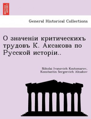 Book .       &#107 Konstantin Sergeevich Aksakov