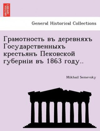 Livre 1863 .. Mikhail Semevsky