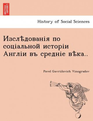 Buch .. Pavel Gavriilovich Vinogradov