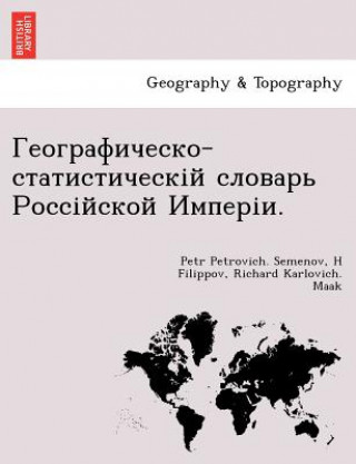 Kniha - . Richard Karlovich Maak