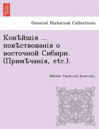 Könyv ... . ( , Etc.). Nikolai Vasilevich Semivsky