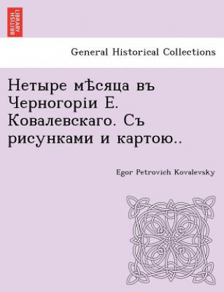 Kniha . . .. Egor Petrovich Kovalevsky