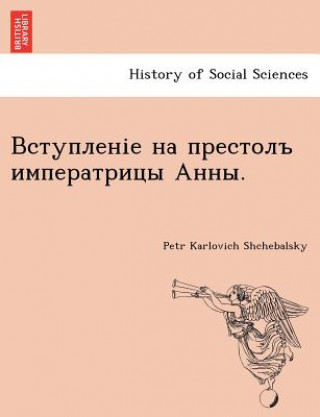 Kniha . Petr Karlovich Shchebalsky