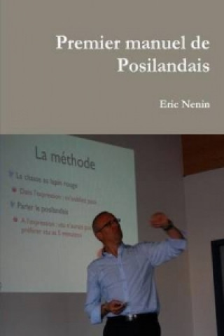 Книга Premier Manuel De Posilandais Eric Nenin