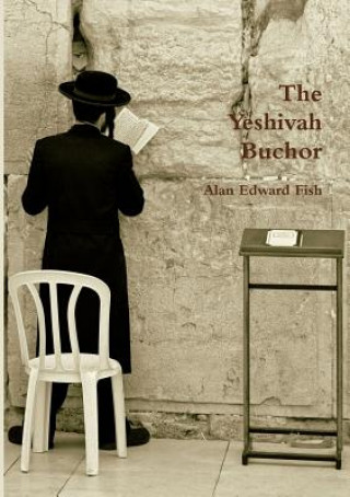 Βιβλίο Yeshivah Buchor Alan Edward Fish