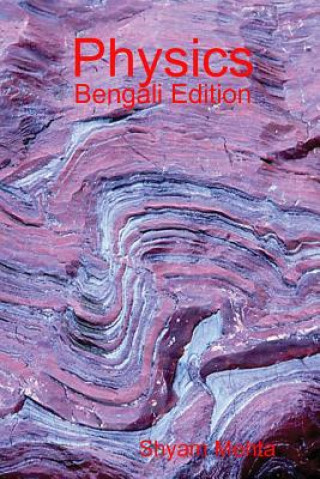 Könyv Physics: Bengali Edition Shyam Mehta