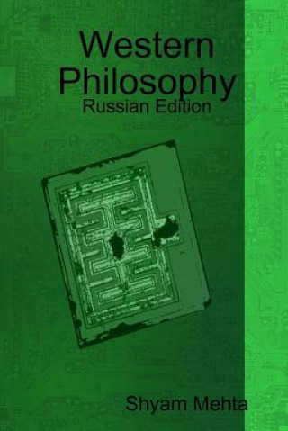 Buch Western Philosophy: Russian Edition Shyam Mehta