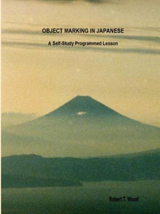 Livre Object Marking in Japanese Wood