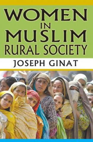 Книга Women in Muslim Rural Society Joseph Ginat