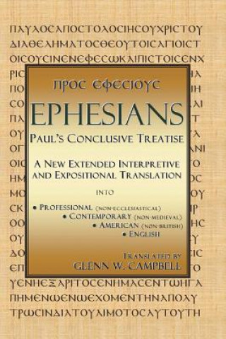 Βιβλίο Ephesians Glenn W Campbell