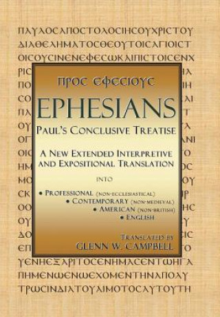 Carte Ephesians Glenn W Campbell