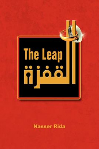 Buch Leap Nasser Rida