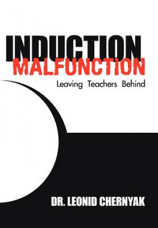 Книга Induction Malfunction Chernyak
