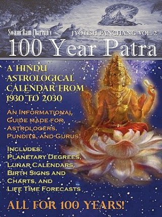 Книга 100 Year Patra Vol...2 Swami Ram Charran