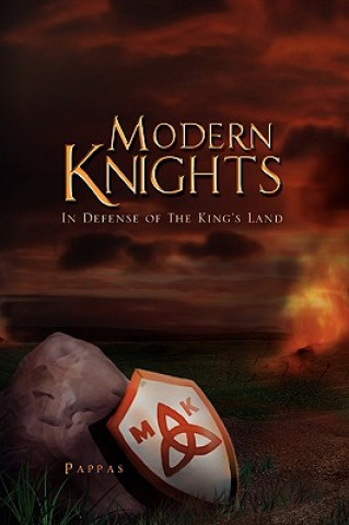 Книга Modern Knights Pappas