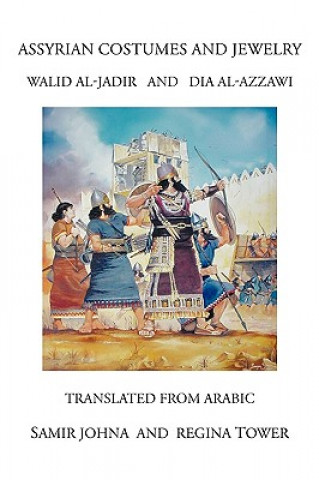 Libro Assyrian Costumes and Jewelry Regina Tower