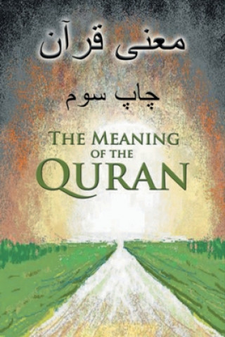 Carte Meaning of the Quran Farid Adel