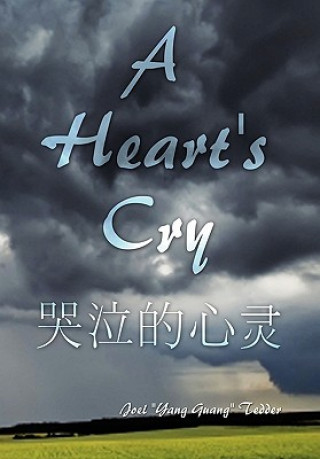 Книга Heart's Cry Joel ''Yang Guang'' Tedder