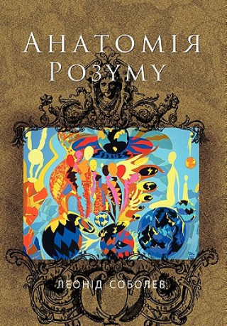 Kniha Anatomie Pozymy Leonid Sobolev