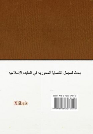 Libro Dialogue in the Source of the Belief Saad Hameed