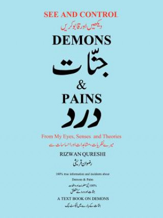 Libro See and Control Demons & Pains Rizwan Qureshi