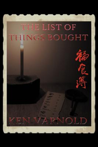 Книга List of Things Bought Ken Varnold