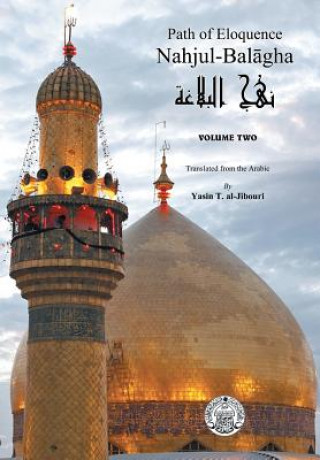 Книга Nahjul-Balagha Yasin al-Jibouri